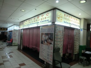 main_blog.img1.92901e95d6456d89/ch_town01.jpg